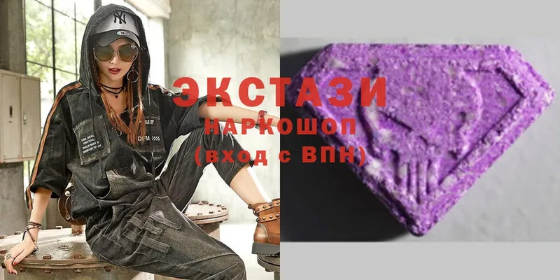 где продают наркотики  Белёв  blacksprut зеркало  Ecstasy Дубай 